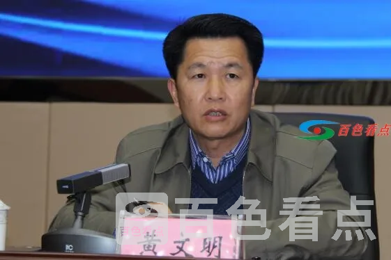 QQ截图20210106204811.webp