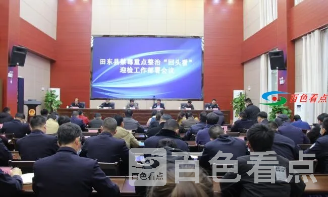 QQ截图20210106204848.webp