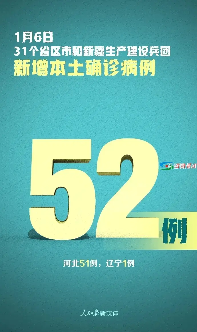 640.webp.webp