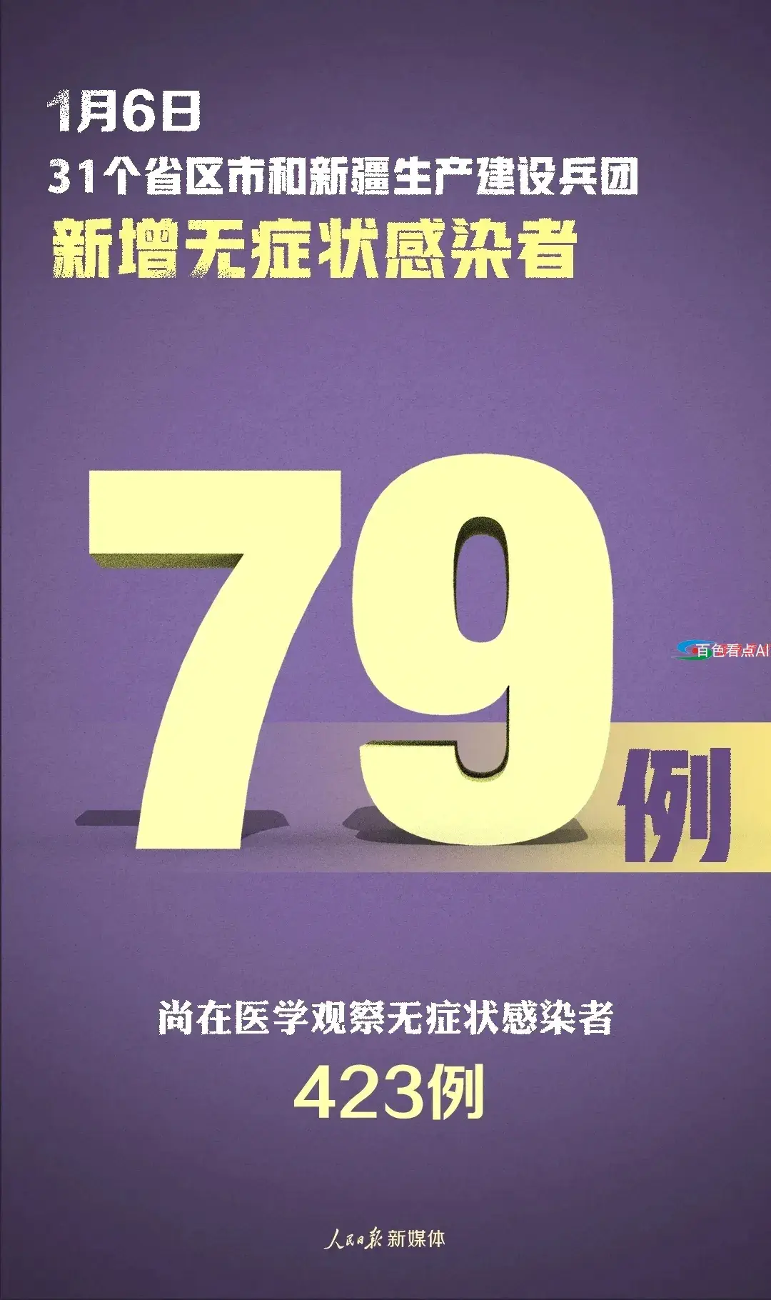 640.webp (2).webp
