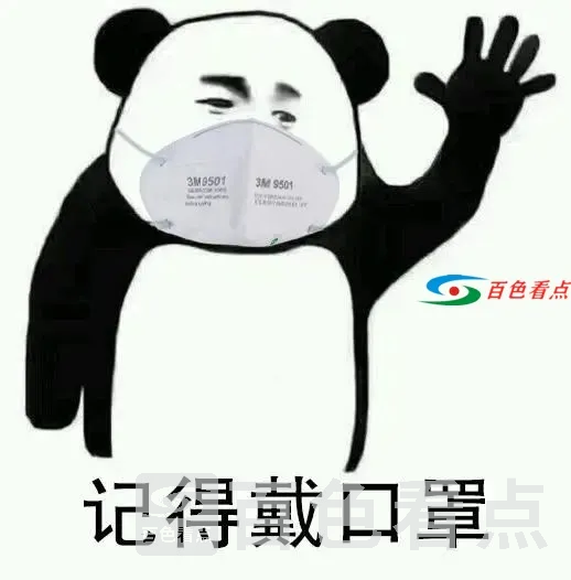 微信图片_20210107093649.webp