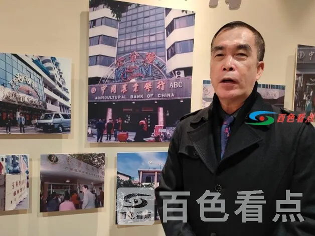 QQ截图20210107101750.webp