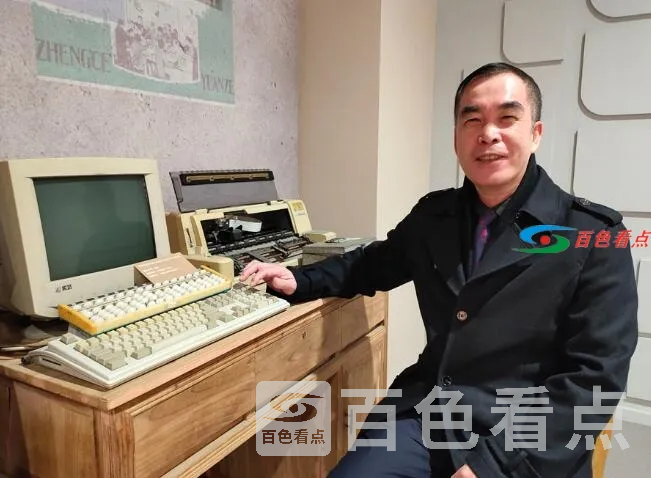 QQ截图20210107101744.webp