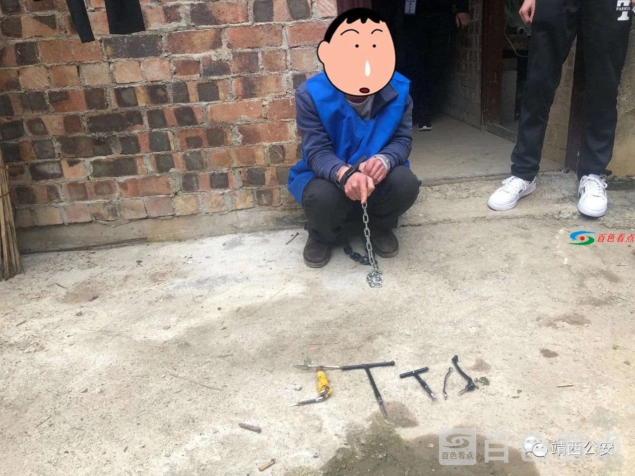 微信图片_20210108084517.jpg