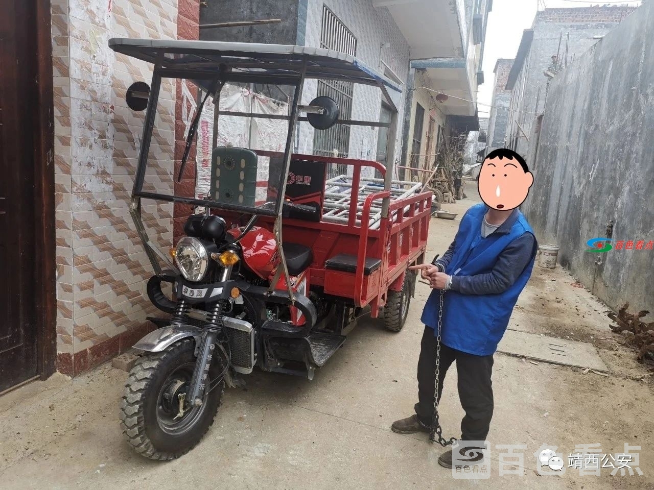 微信图片_20210108084522.jpg