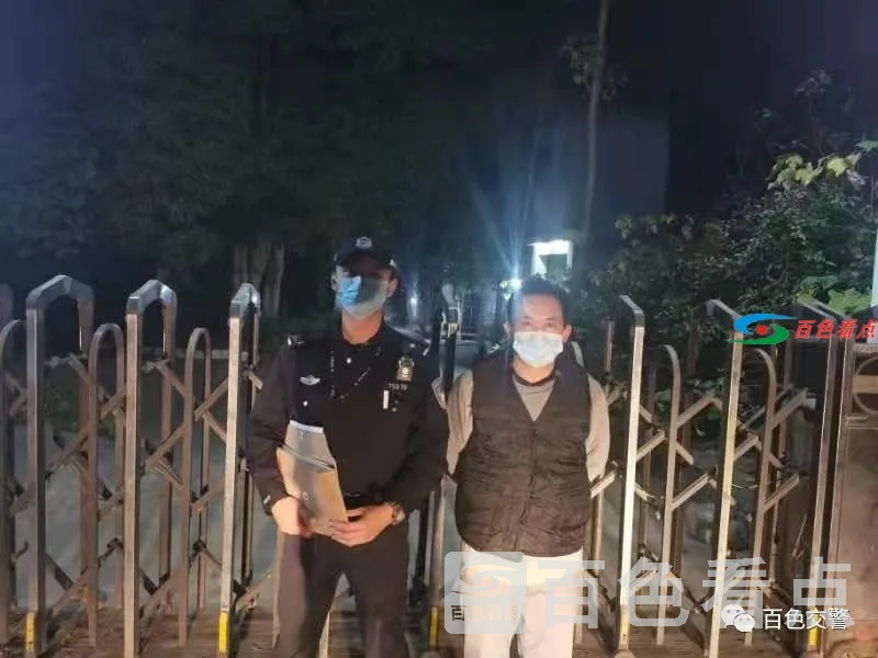 微信图片_20210108092320.webp