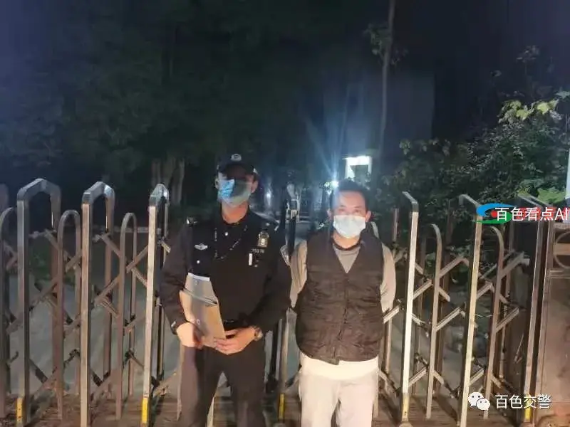 微信图片_20210108092320.webp