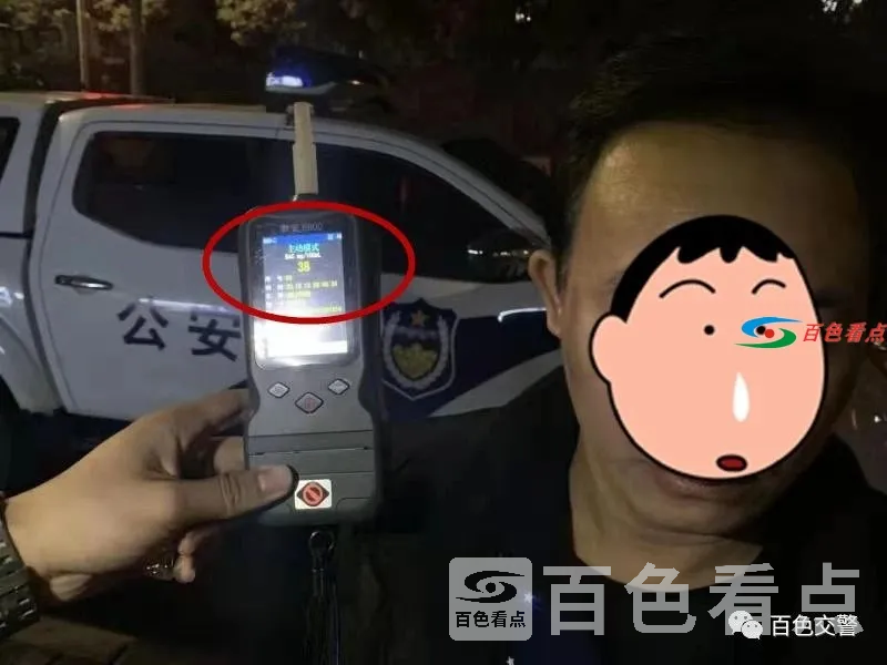 微信图片_20210108092312.webp