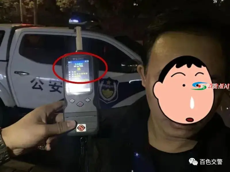 微信图片_20210108092312.webp