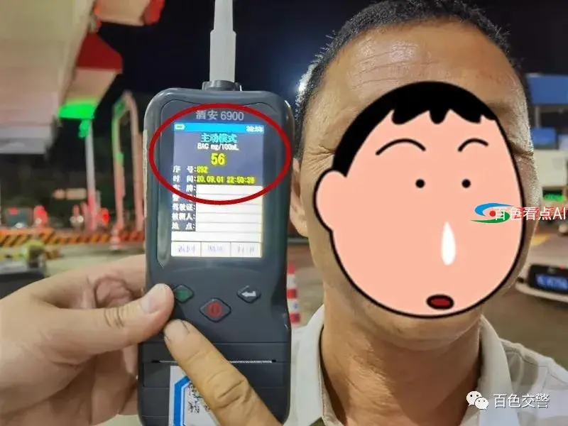 微信图片_20210108092257.webp