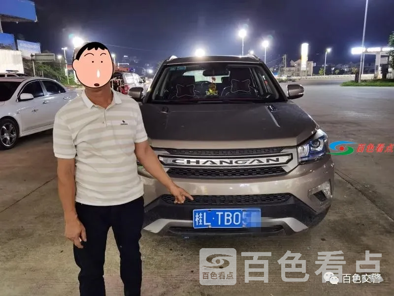 微信图片_20210108092302.webp