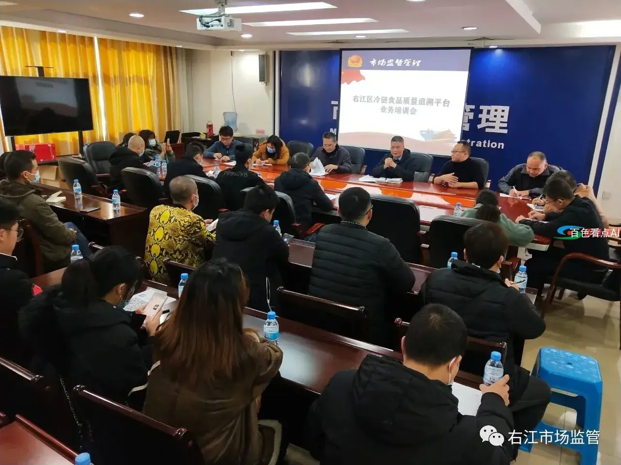 微信图片_20210108093003.webp