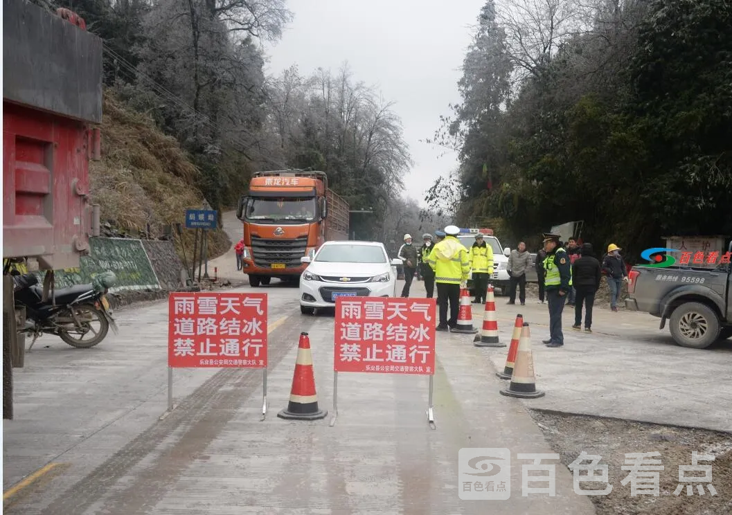 20210108103925_17454 (1).webp