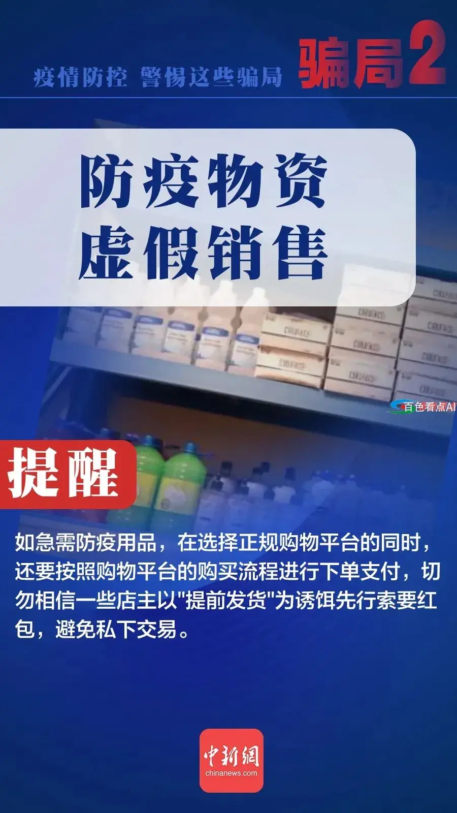 微信图片_20210111155102.webp