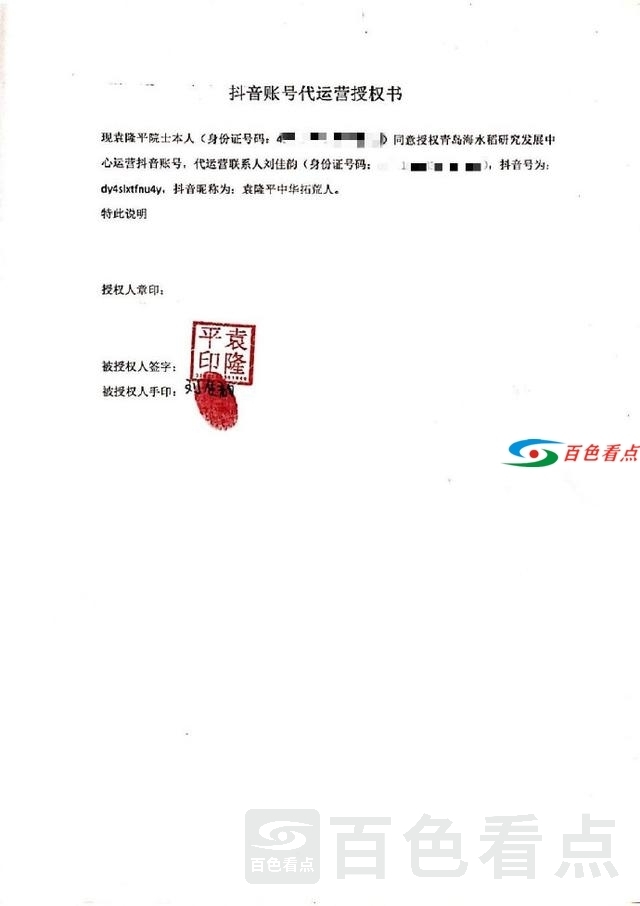 eaf81a4c510fd9f9f8ae43dc3e0b352d2934a4f3.jpg