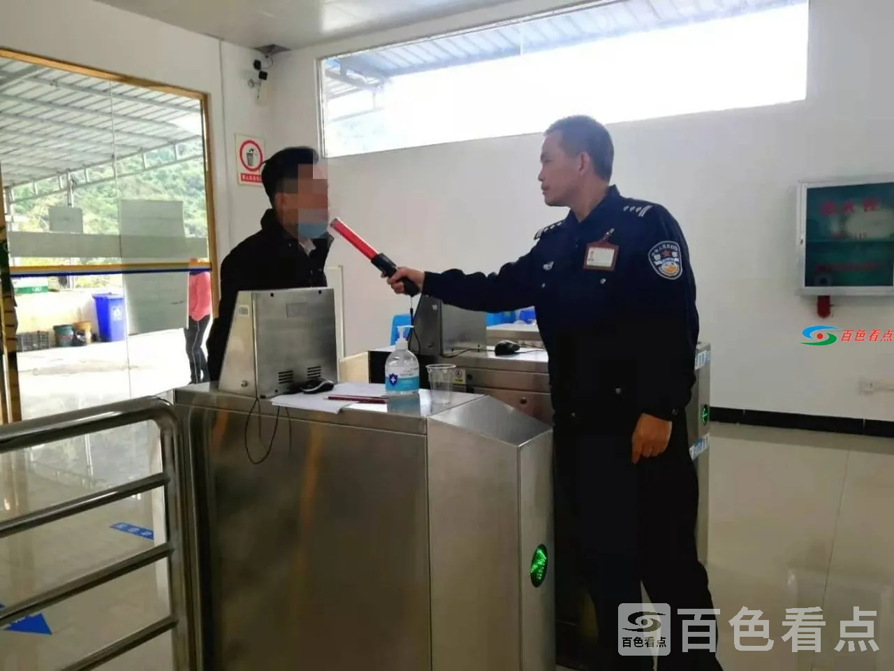 微信图片_20210113091336.webp