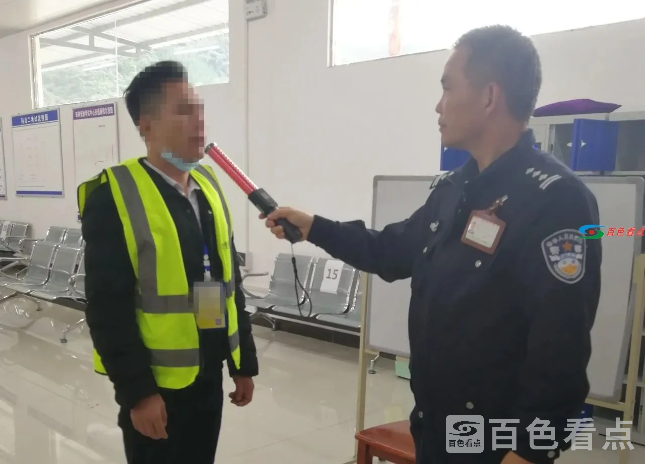 微信图片_20210113091344.webp