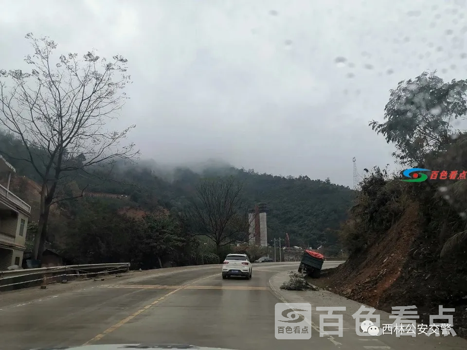 微信图片_20210113094338.webp