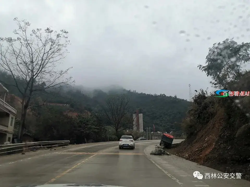 微信图片_20210113094338.webp