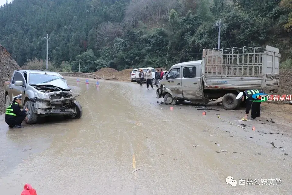 微信图片_20210113094407.webp