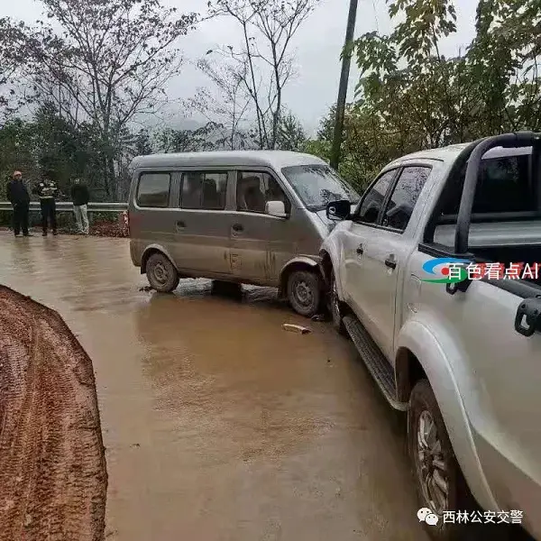 微信图片_20210113094353.webp