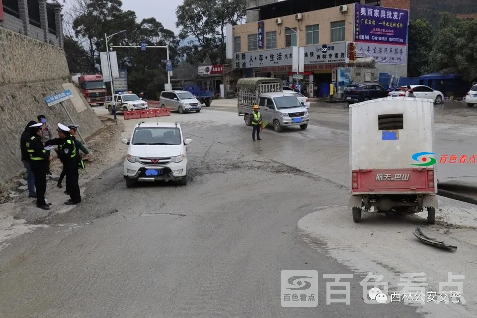 微信图片_20210113094348.webp
