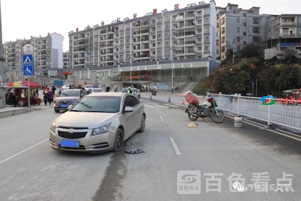 微信图片_20210113094357.webp