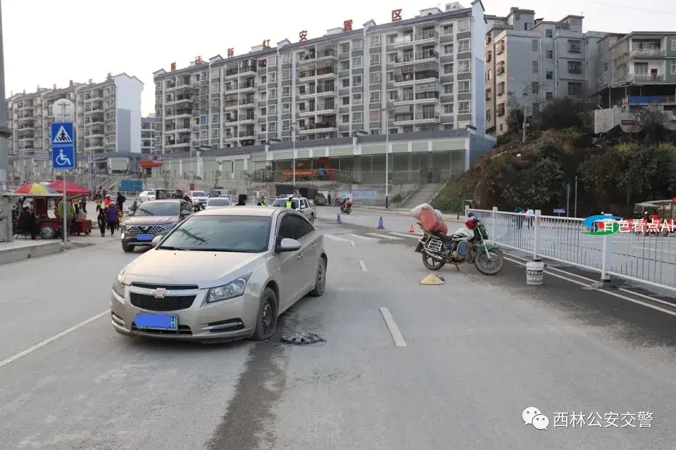 微信图片_20210113094357.webp