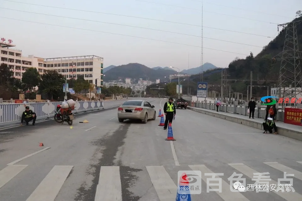 微信图片_20210113094404.webp