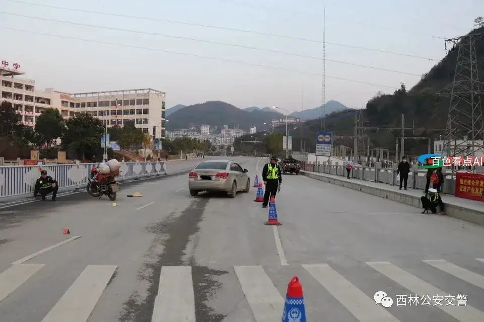 微信图片_20210113094404.webp