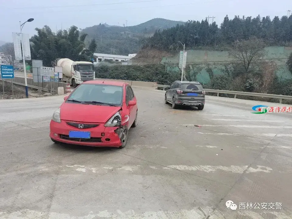 微信图片_20210113094414.webp