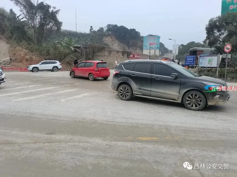 微信图片_20210113094417.webp