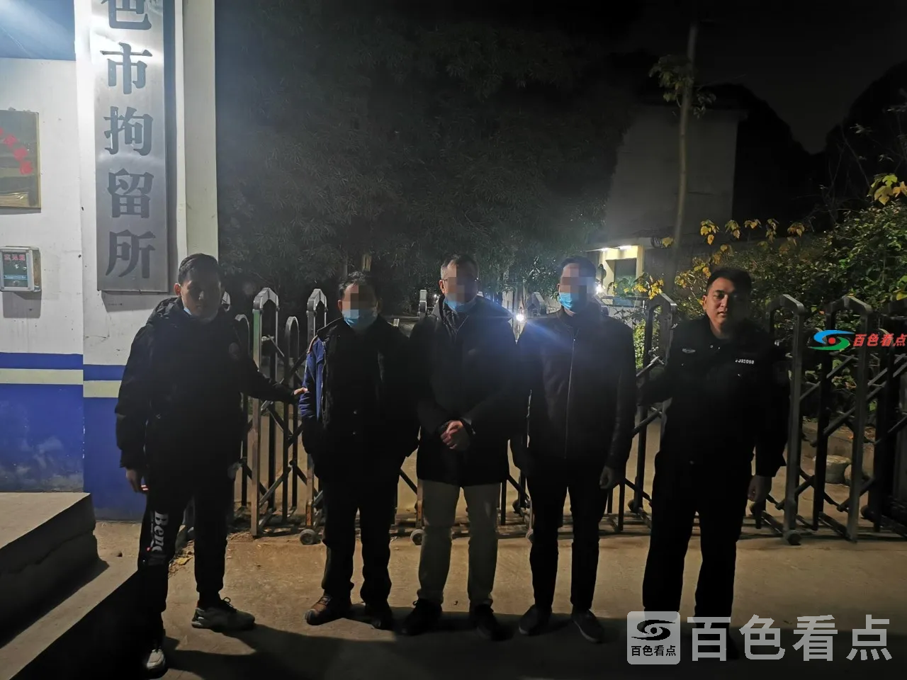 微信图片_20210113101412.webp
