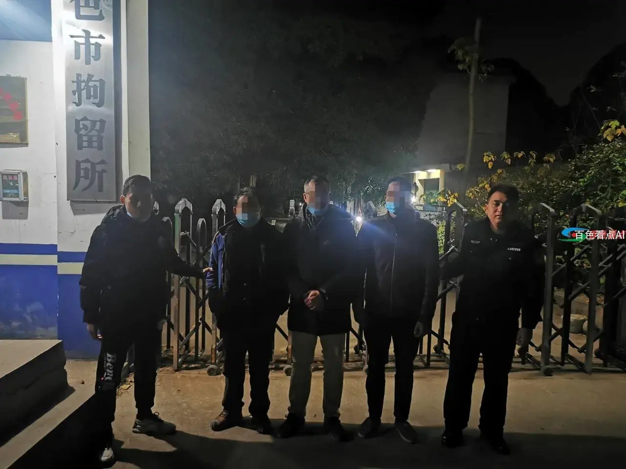 微信图片_20210113101412.webp