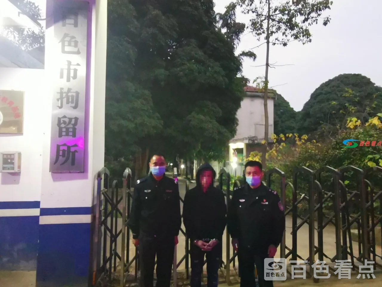 微信图片_20210113101409.webp