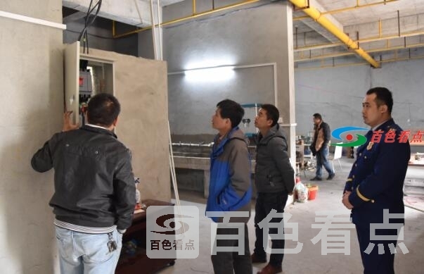 QQ截图20210113162731.jpg