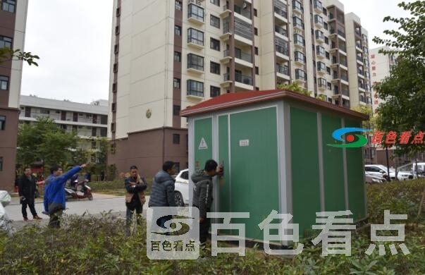 QQ截图20210113162724.jpg