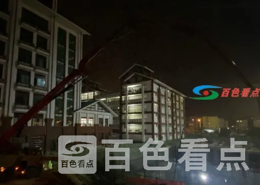 QQ截图20210113164109.webp