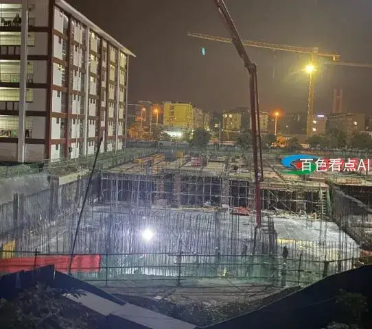 QQ截图20210113164100.webp