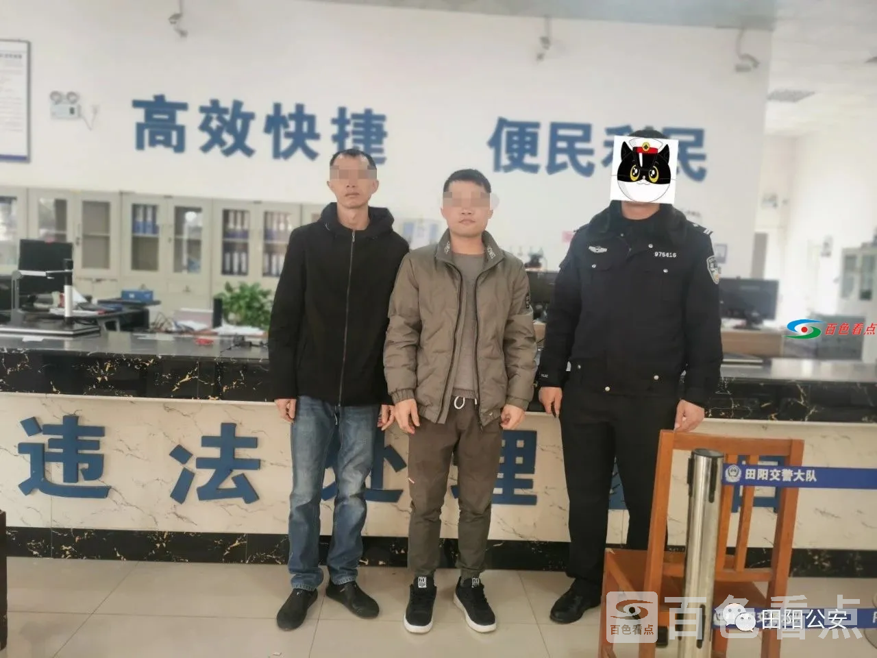 微信图片_20210115091230.webp