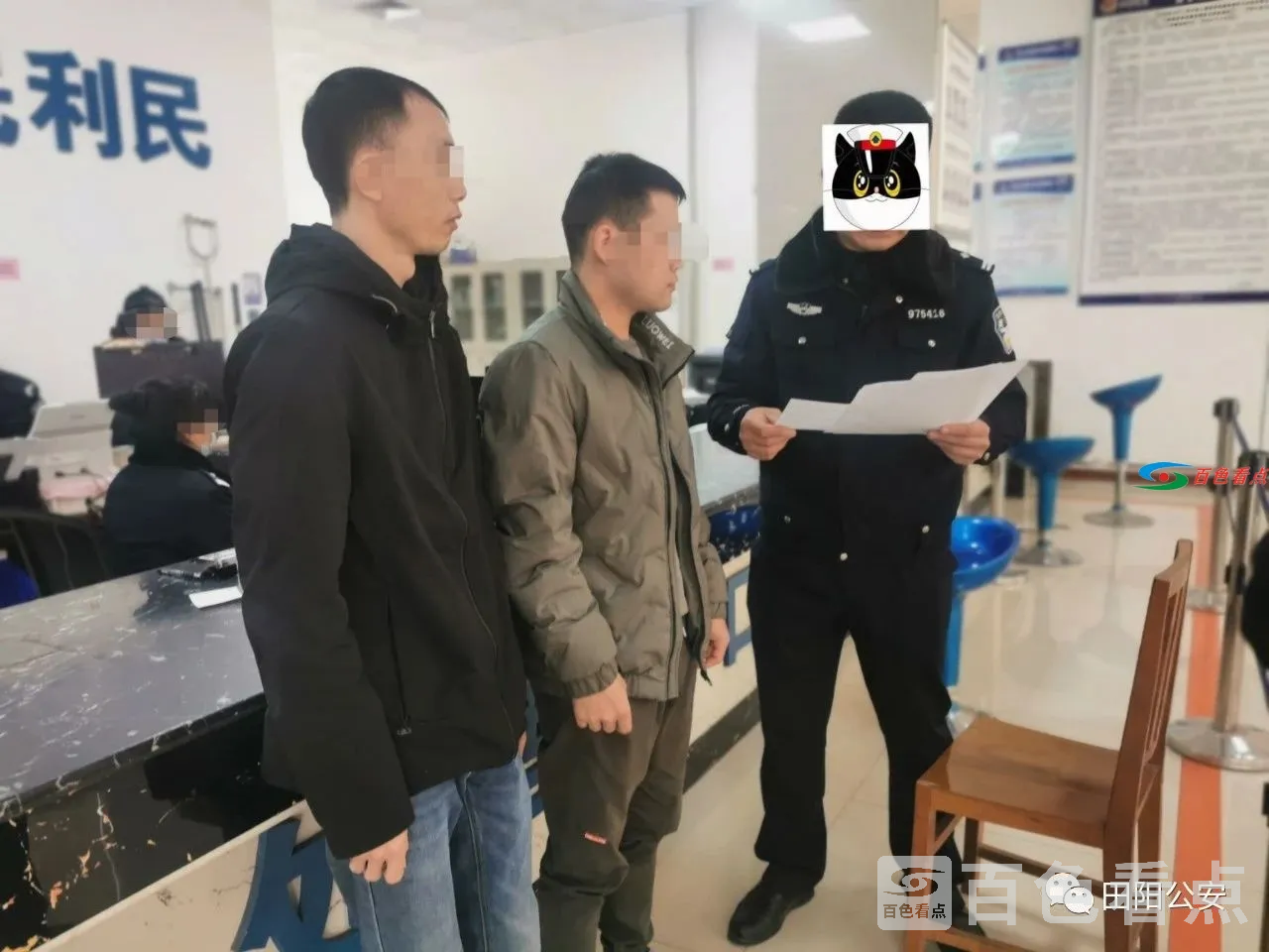 微信图片_20210115091234.webp