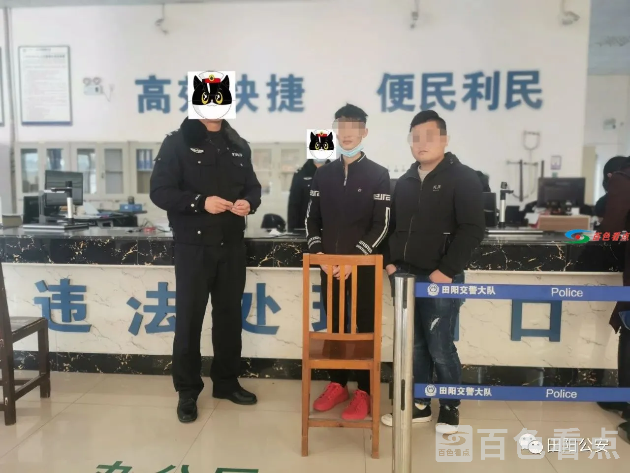 微信图片_20210115091242.webp