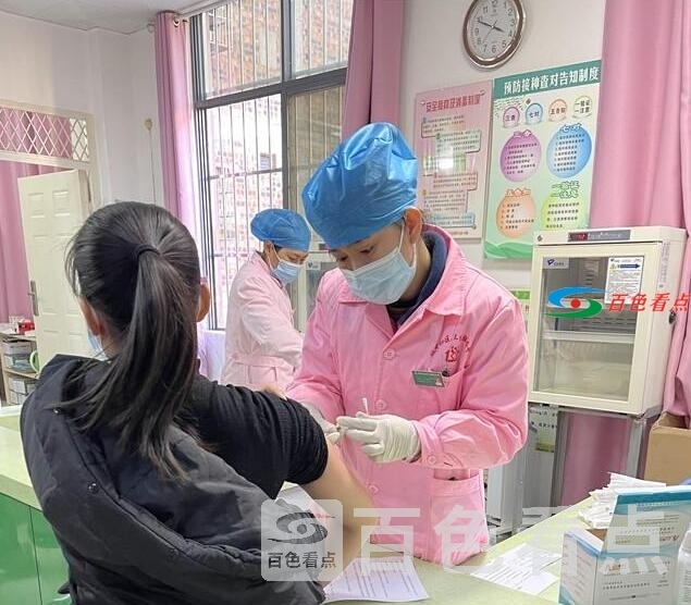 QQ截图20210115104953.jpg