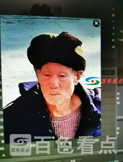 QQ截图20210116222959.webp