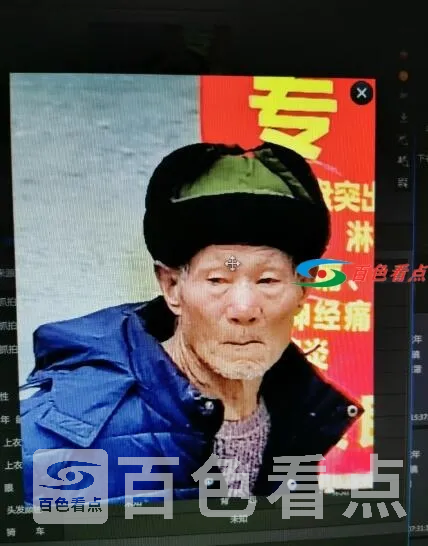 QQ截图20210116222949.webp