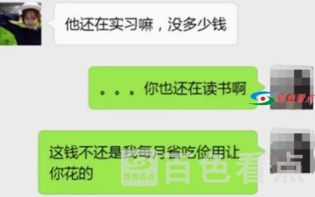 641.webp (2).webp