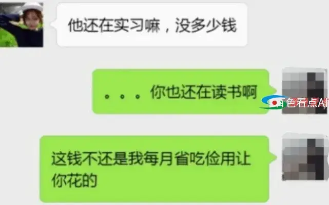 641.webp (2).webp