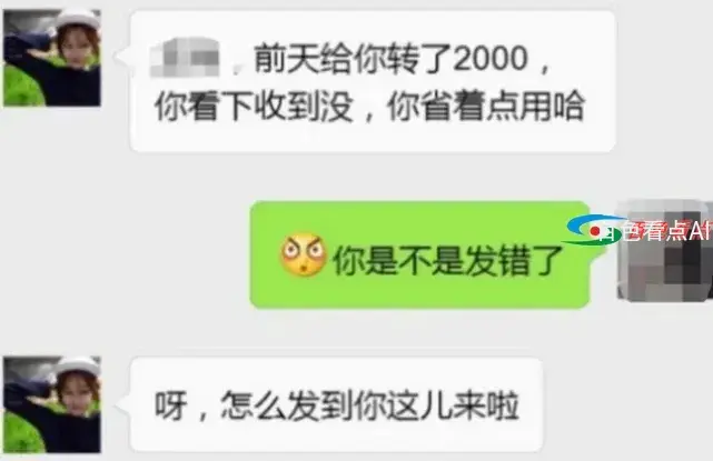 641.webp.webp