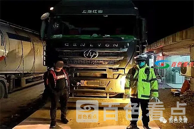 微信图片_20210120092009.webp
