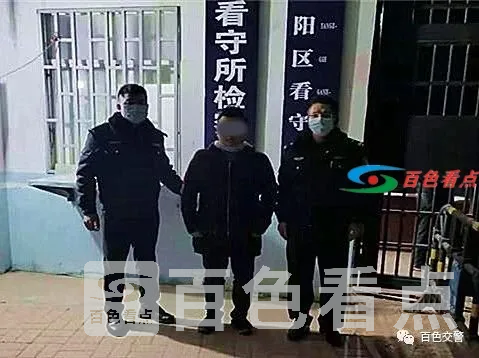 微信图片_20210120092016.webp